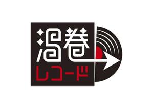 kyotan (kyo19666911)さんのレコードショップのロゴ製作をお願いします。への提案