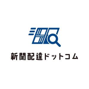 bruna (ikesyou)さんの新聞配達専門の求人サイト「新聞配達ドットコム」のロゴ作成への提案
