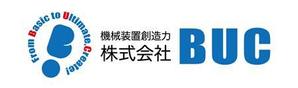 さんの「株式会社BUC」のロゴ作成への提案