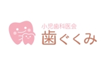 ayaeboさんの小児歯科医グループのロゴ作成への提案