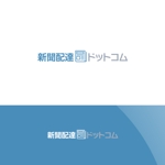 Nyankichi.com (Nyankichi_com)さんの新聞配達専門の求人サイト「新聞配達ドットコム」のロゴ作成への提案