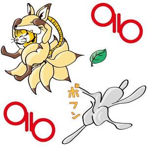 panbazorinさんの栃木県「那須高原」ゆるキャラデザインへの提案