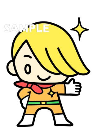 橙　ころも (daidaikoromo)さんのお家の困った解決隊キャラへの提案