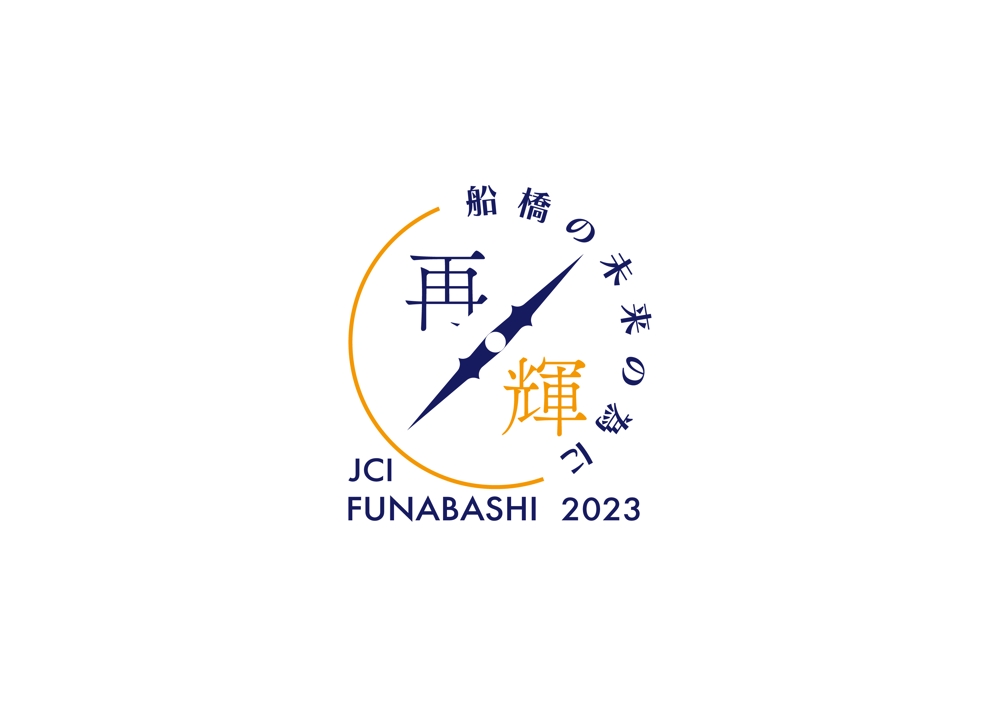 logo_2023.jpg