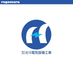 ロゴ研究所 (rogomaru)さんの「株式会社北斗電気設備工事」のロゴ作成への提案