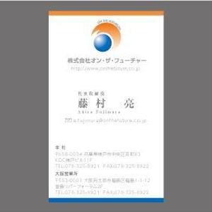 teck (teck)さんの名刺リニューアル作成依頼！「ロゴデータ有り」への提案
