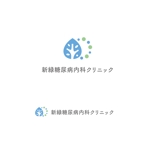 スタジオきなこ (kinaco_yama)さんの糖尿病クリニックのロゴへの提案