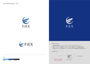 Gold Design (juncopic)さんの新規立ち上げ会社　FiEX のロゴへの提案