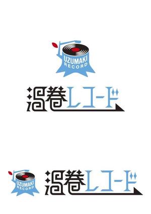kyotan (kyo19666911)さんのレコードショップのロゴ製作をお願いします。への提案