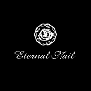くり (curypapasan)さんの「Eternal Nail」のロゴ作成への提案