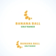 BANANA-BALL01.jpg