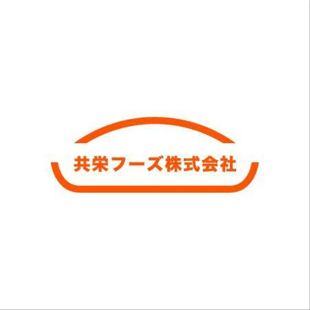 外食産業の企業ロゴ