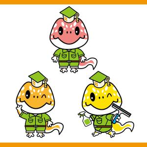 Asaminet (asaminet)さんのお家の困った解決隊キャラへの提案