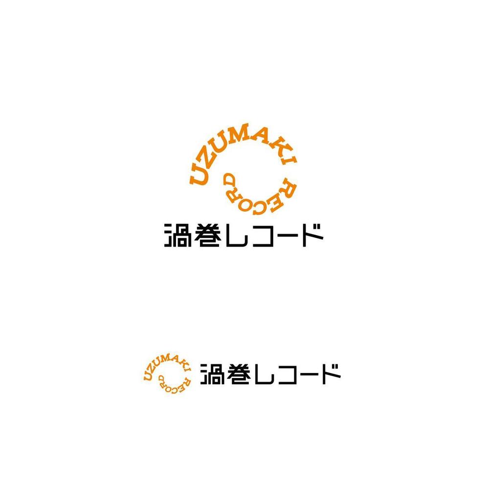 レコードショップのロゴ製作をお願いします。