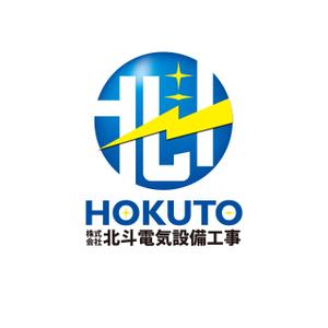 ideahiroさんの「株式会社北斗電気設備工事」のロゴ作成への提案