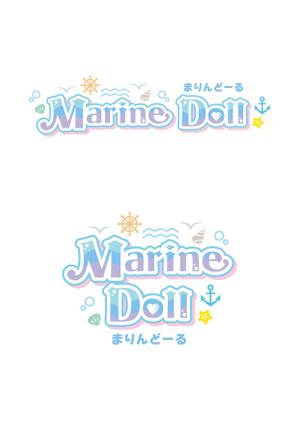 oyama_k (oyama_k)さんの水色と白を基調とした内装・海がコンセプトのコンカフェ「Marine Doll」のロゴ及びロゴマークへの提案