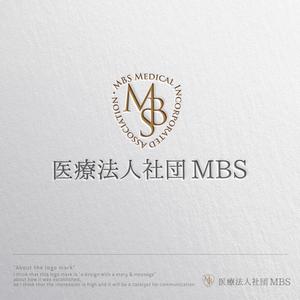 sklibero (sklibero)さんの医療法人『MBS』のロゴデザインへの提案