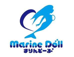 リオングラフィカ (shibazakura)さんの水色と白を基調とした内装・海がコンセプトのコンカフェ「Marine Doll」のロゴ及びロゴマークへの提案
