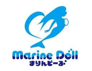 リオングラフィカ (shibazakura)さんの水色と白を基調とした内装・海がコンセプトのコンカフェ「Marine Doll」のロゴ及びロゴマークへの提案