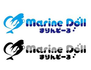 リオングラフィカ (shibazakura)さんの水色と白を基調とした内装・海がコンセプトのコンカフェ「Marine Doll」のロゴ及びロゴマークへの提案