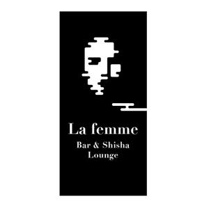 ol_z (ol_z)さんのBARの店名「La femme」入り看板作成依頼への提案