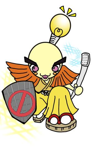 まりな (marina002627)さんのお家の困った解決隊キャラへの提案