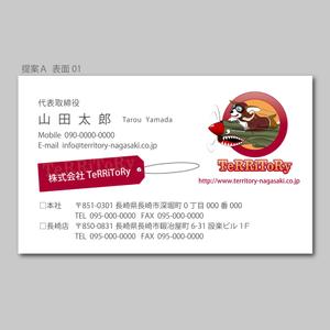elimsenii design (house_1122)さんの「ロゴテーター有り」表・名刺作成、裏面・地図作成依頼への提案