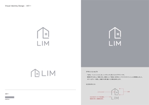 Gold Design (juncopic)さんの価格が手ごろな建売商品「LIM」ロゴ（Limも可）への提案