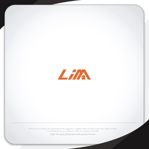 XL@グラフィック (ldz530607)さんの価格が手ごろな建売商品「LIM」ロゴ（Limも可）への提案