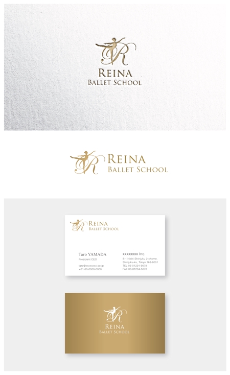 ainogin (ainogin)さんのバレエ教室「Reina Ballet School」のロゴへの提案