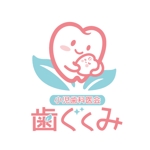 ponchukeさんの小児歯科医グループのロゴ作成への提案