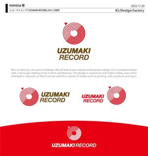 K'z Design Factory (kzdesign)さんのレコードショップのロゴ製作をお願いします。への提案