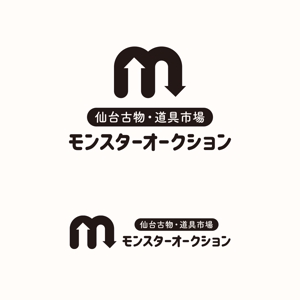 ToneStudio (ToneStudio)さんの「仙台古物・道具市場　モンスターオークション」のロゴへの提案