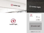 Kuroneko design room (ankoro3)さんの【直ぐ決めます！！】サイト・名刺用「number eight株式会社」のロゴへの提案