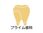 tora (tora_09)さんの歯科医院「プライム歯科クリニック」のロゴへの提案