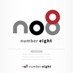 IROHA-designさんの【直ぐ決めます！！】サイト・名刺用「number eight株式会社」のロゴへの提案