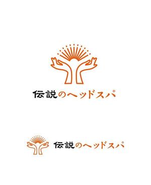 cocoloco (cocoloco_dh)さんの伝説のヘッドスパ　イラストへの提案