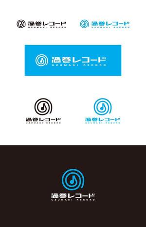 smoke-smoke (smoke-smoke)さんのレコードショップのロゴ製作をお願いします。への提案