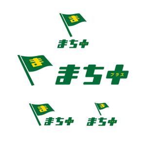 竜の方舟 (ronsunn)さんの音楽教室、クラシック音楽イベント事業など音楽を通したまちづくりに取り組む「株式会社まちプラス」のロゴへの提案