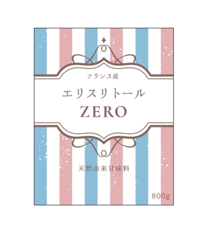 retono (nagisa_u3)さんのエリスリトール のパッケージデザインへの提案