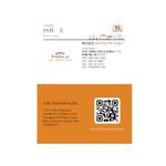 H.ootani (Hito_creative)さんの不動産売買の名刺デザインへの提案