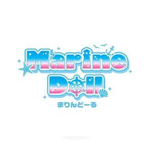 HAND (Handwerksmeister)さんの水色と白を基調とした内装・海がコンセプトのコンカフェ「Marine Doll」のロゴ及びロゴマークへの提案