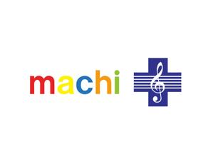 熊本☆洋一 (kumakihiroshi)さんの音楽教室、クラシック音楽イベント事業など音楽を通したまちづくりに取り組む「株式会社まちプラス」のロゴへの提案