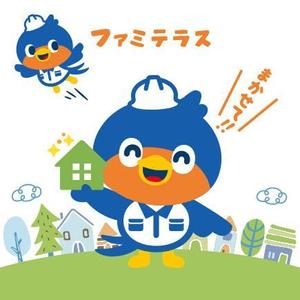 D-Cafe　 (D-Cafe)さんのお家の困った解決隊キャラへの提案