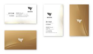 Mazdylr (Mazdylr)さんの経営コンサルティング会社『合同会社WooooD』の名刺デザインの作成依頼への提案