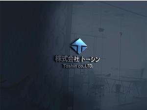 RYUNOHIGE (yamamoto19761029)さんの化学品商社の企業ロゴデザインへの提案