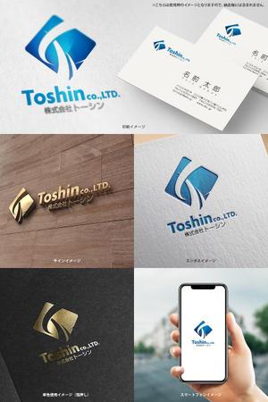 オリジント (Origint)さんの化学品商社の企業ロゴデザインへの提案