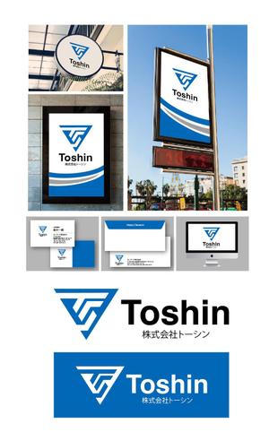 K-J (king_j)さんの化学品商社の企業ロゴデザインへの提案