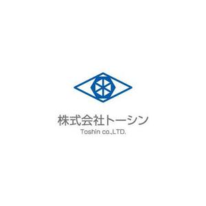 arizonan5 (arizonan5)さんの化学品商社の企業ロゴデザインへの提案