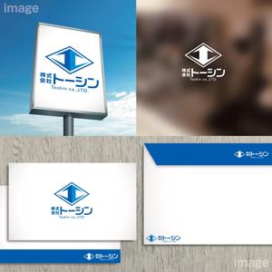 oo_design (oo_design)さんの化学品商社の企業ロゴデザインへの提案